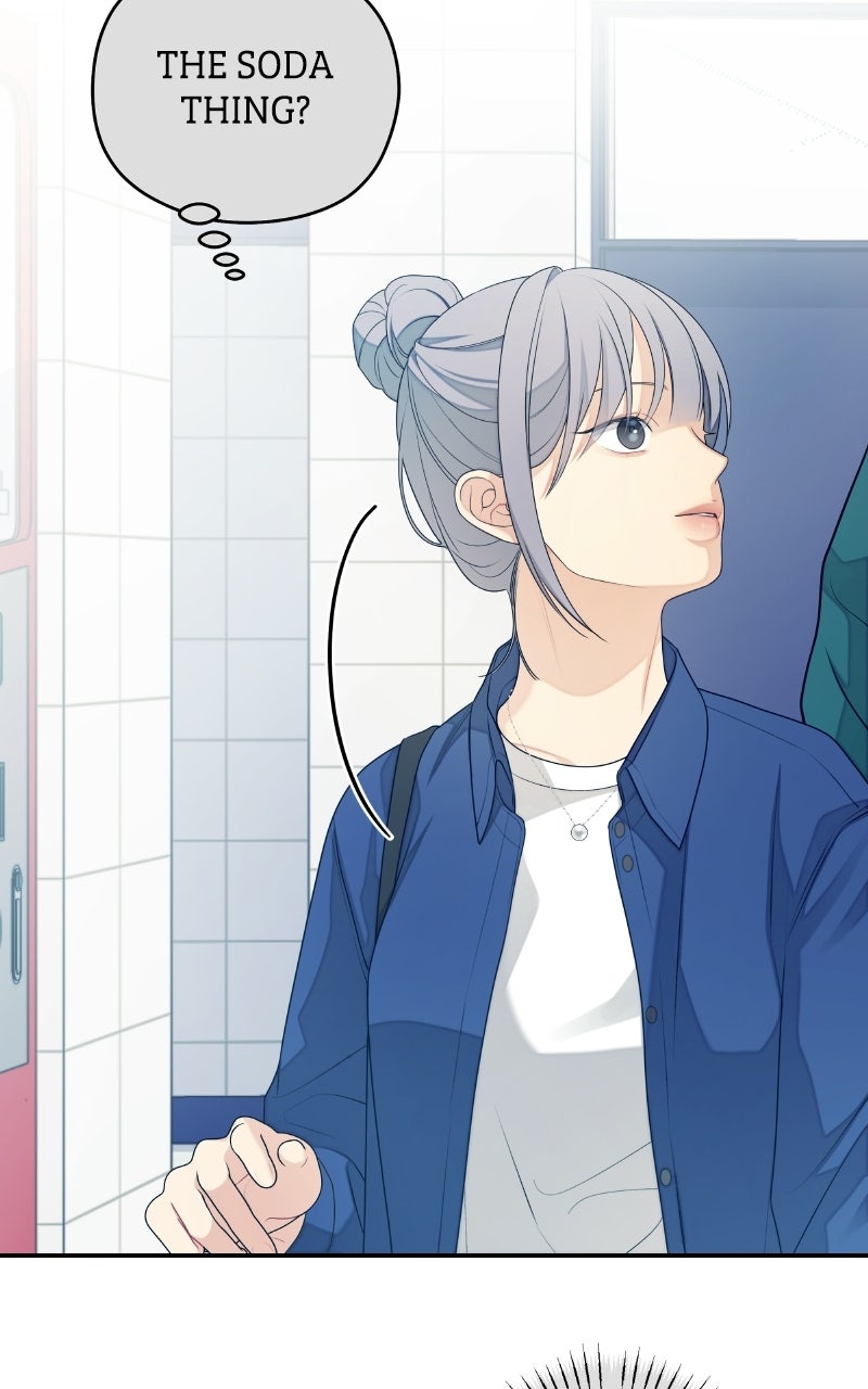 How Far Is Too Far? Episode 36 page 70 - 
