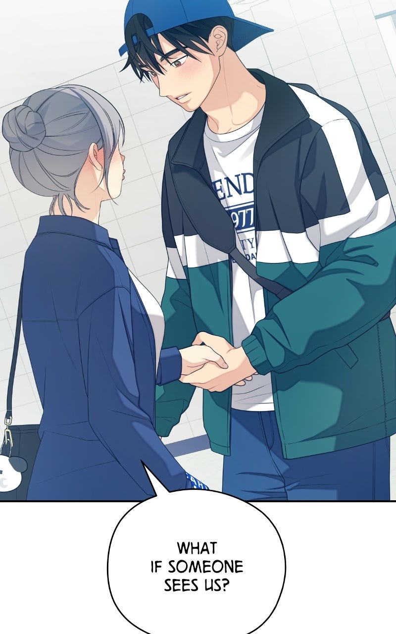 How Far Is Too Far? Episode 36 page 84 - 
