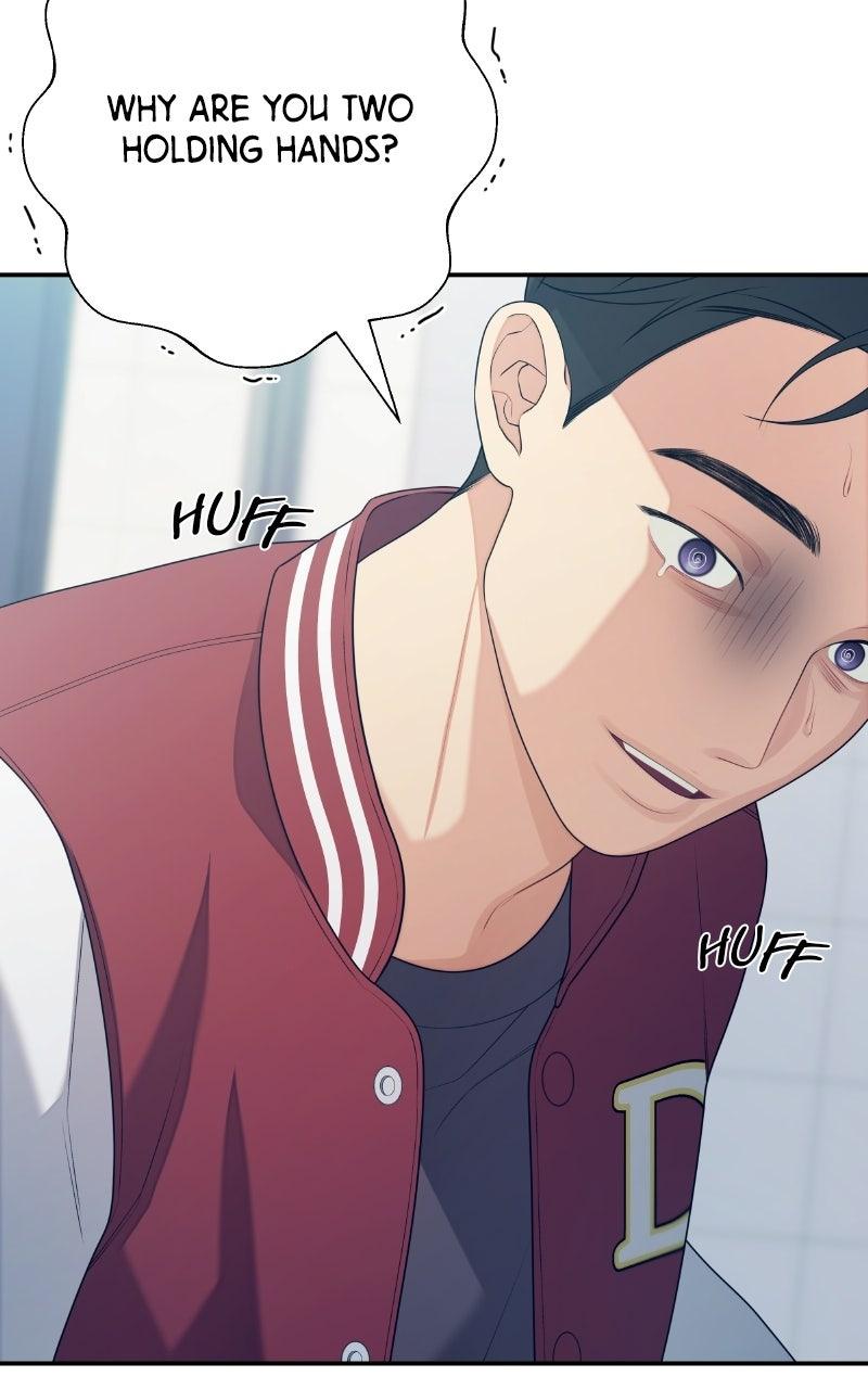 How Far Is Too Far? Chapter 37 page 2 - 