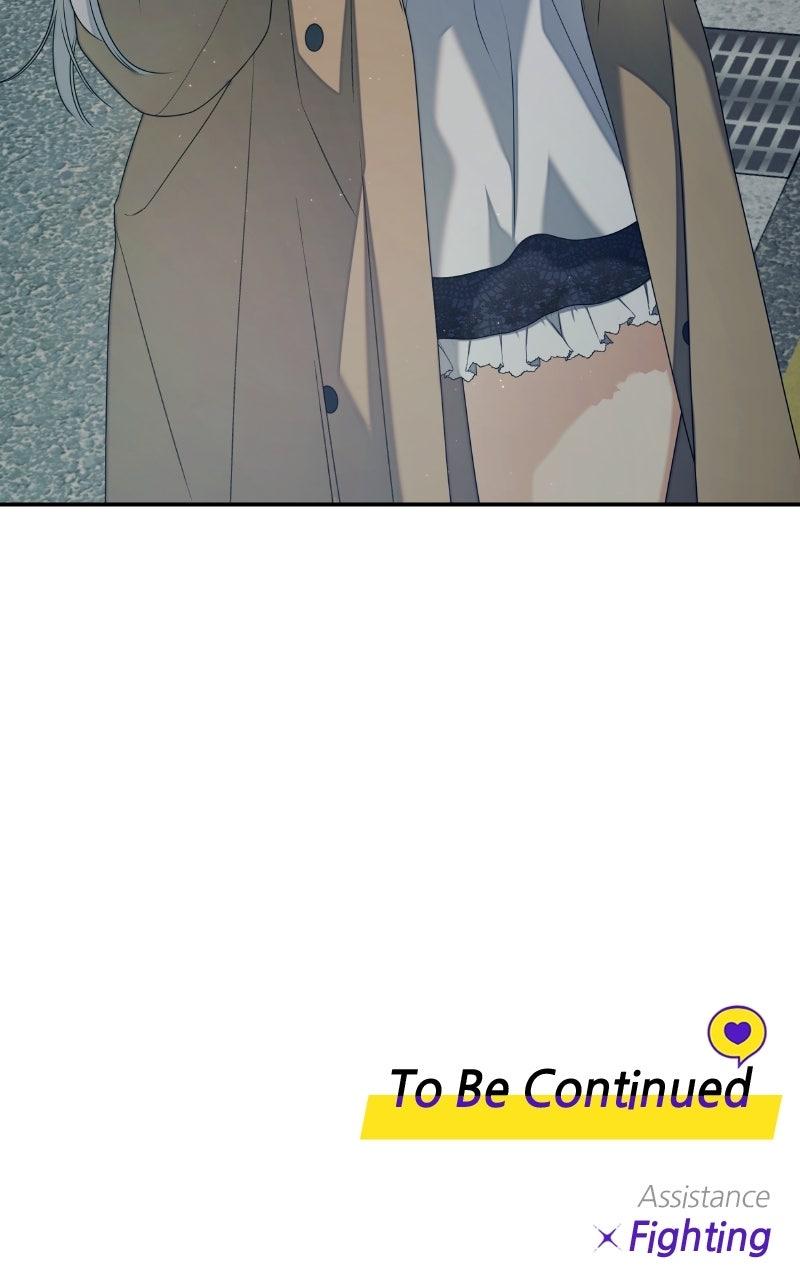 How Far Is Too Far? Chapter 37 page 104 - 