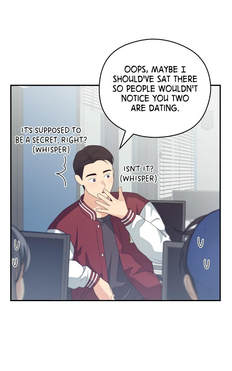 How Far Is Too Far? Chapter 37 page 16 - 