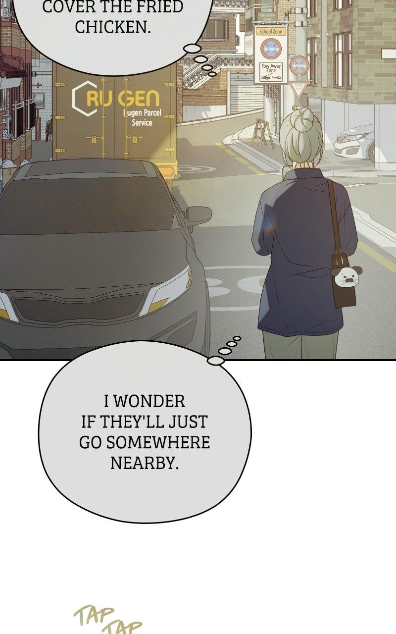 How Far Is Too Far? Chapter 37 page 21 - 