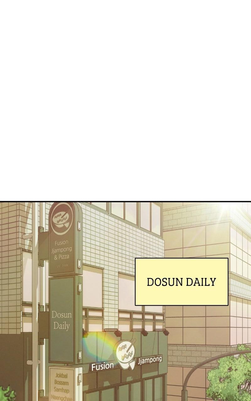 How Far Is Too Far? Chapter 37 page 38 - 