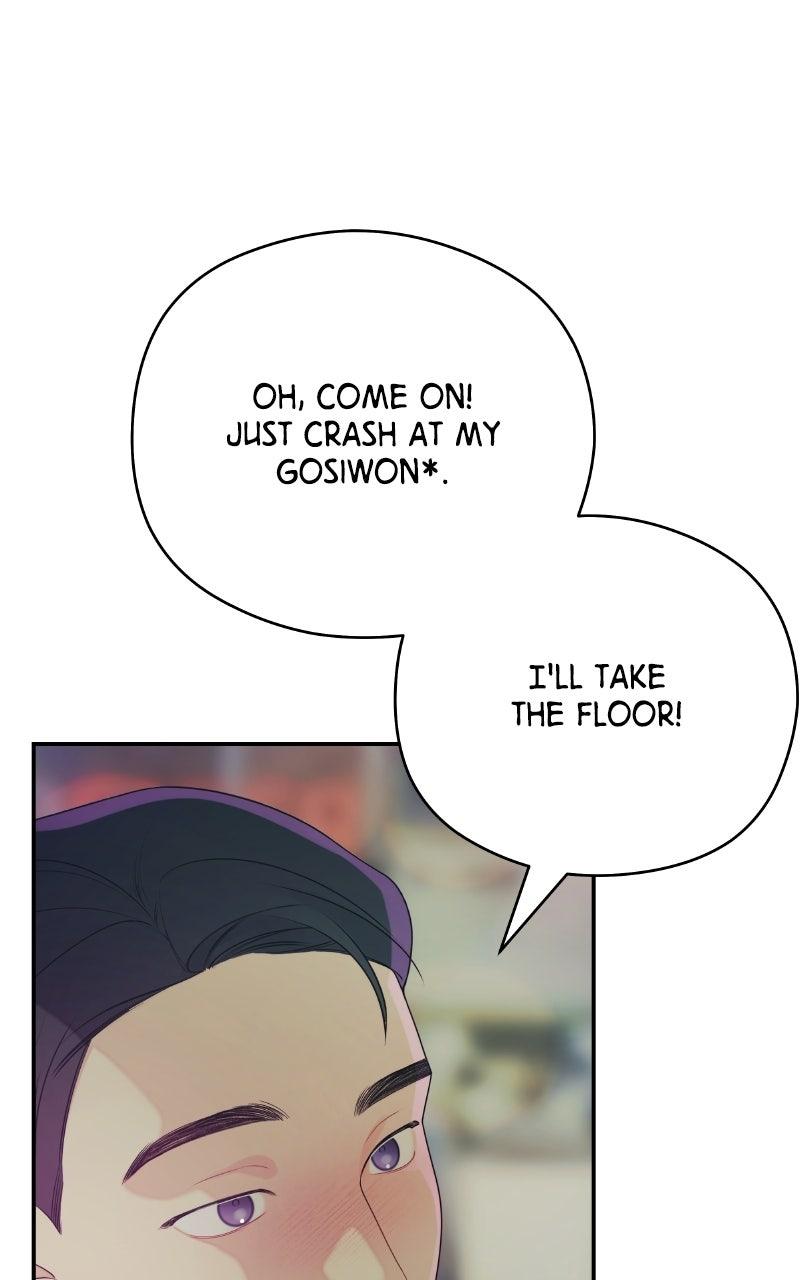 How Far Is Too Far? Chapter 37 page 59 - 