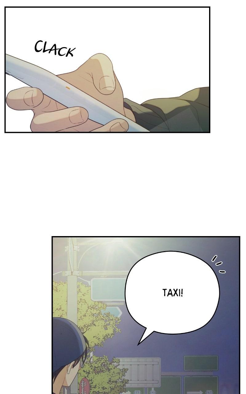 How Far Is Too Far? Chapter 37 page 82 - 