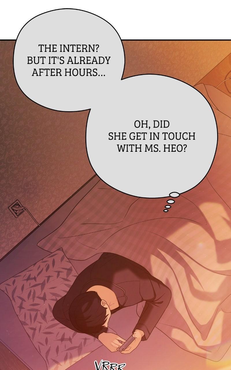 How Far Is Too Far? Chapter 38 page 14 - 