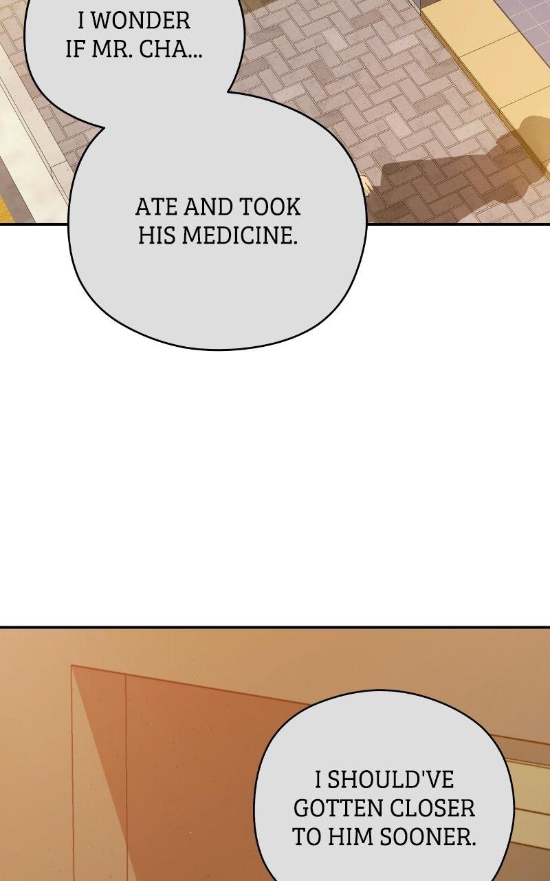 How Far Is Too Far? Chapter 38 page 4 - 