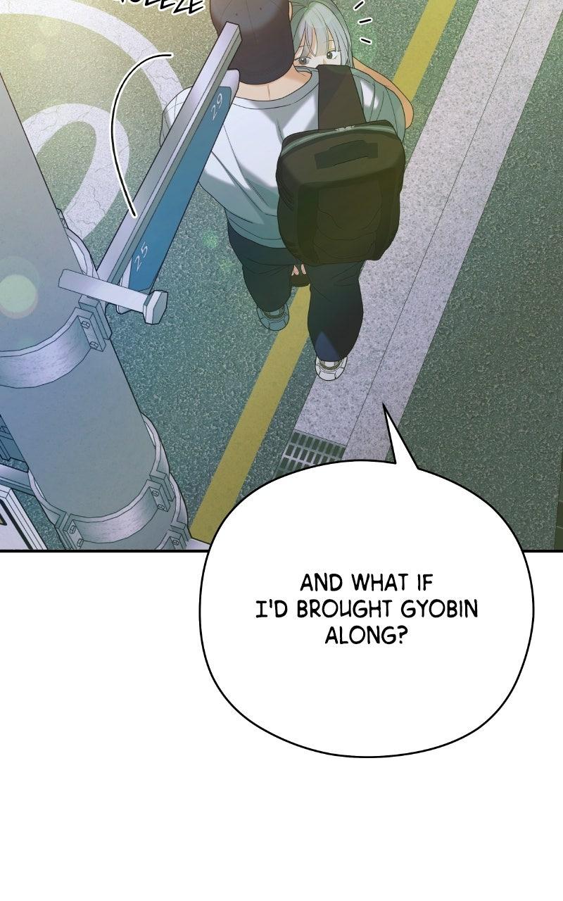 How Far Is Too Far? Chapter 38 page 52 - 
