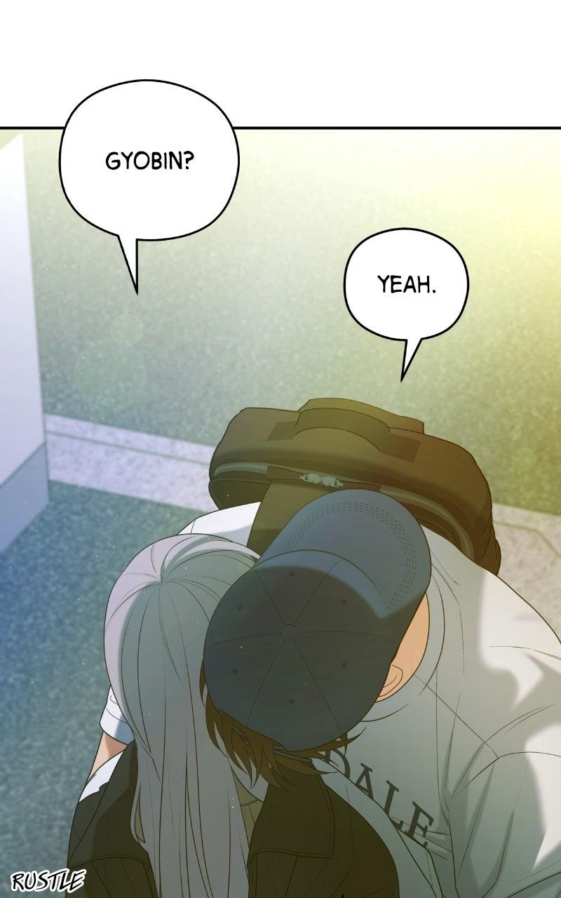 How Far Is Too Far? Chapter 38 page 53 - 