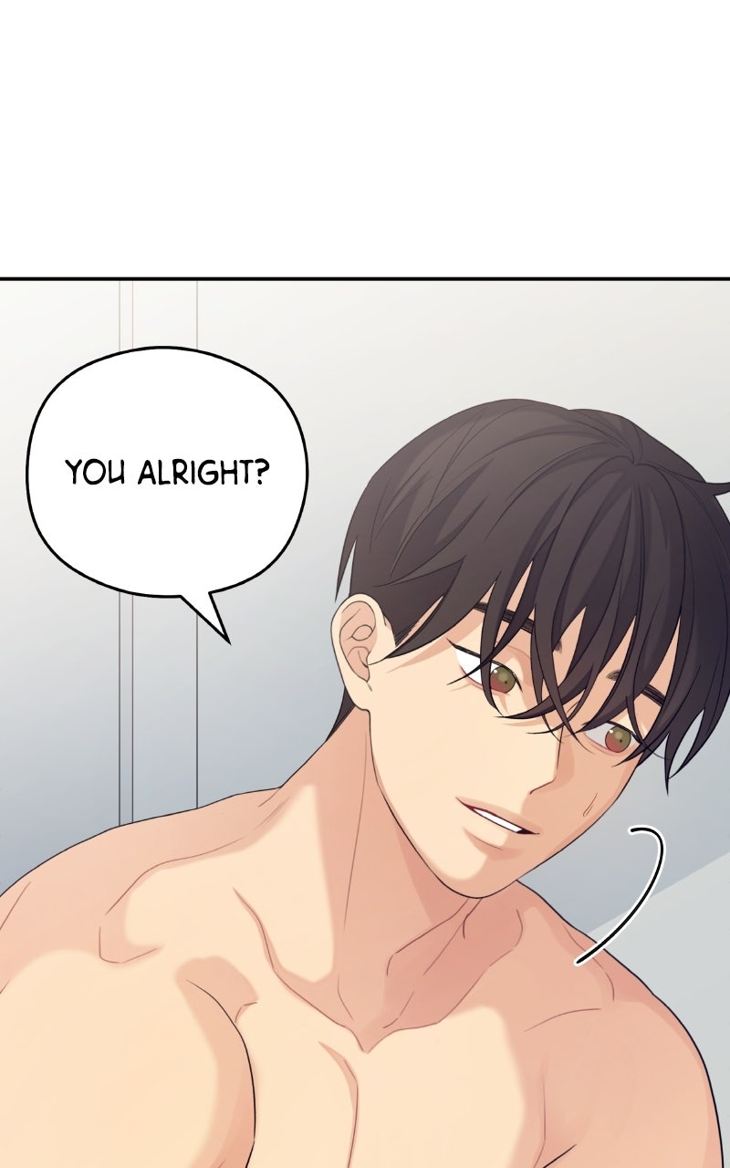 How Far Is Too Far? Episode 40 page 15 - 
