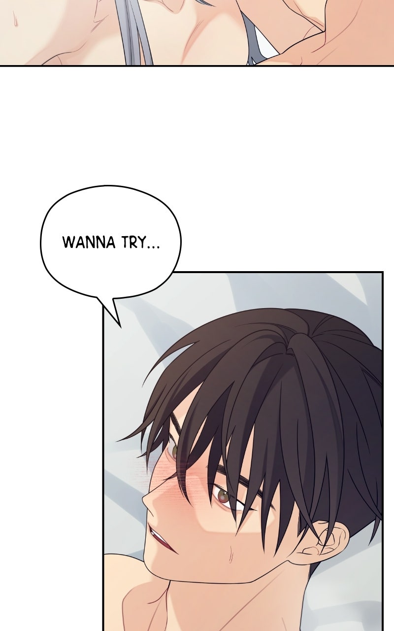 How Far Is Too Far? Episode 40 page 33 - 