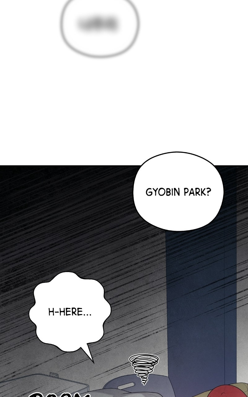 How Far Is Too Far? Episode 41 page 21 - 