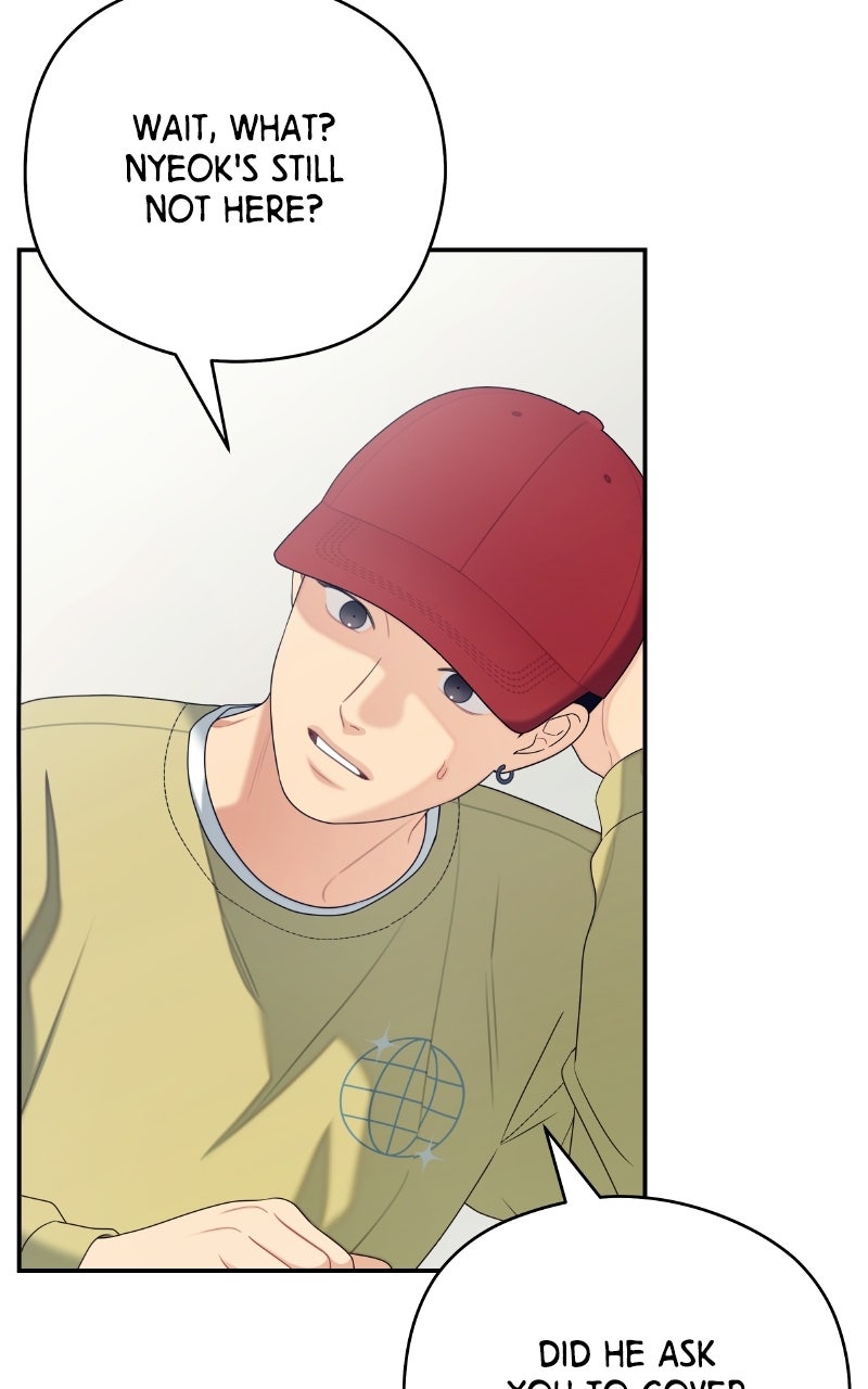 How Far Is Too Far? Episode 41 page 24 - 