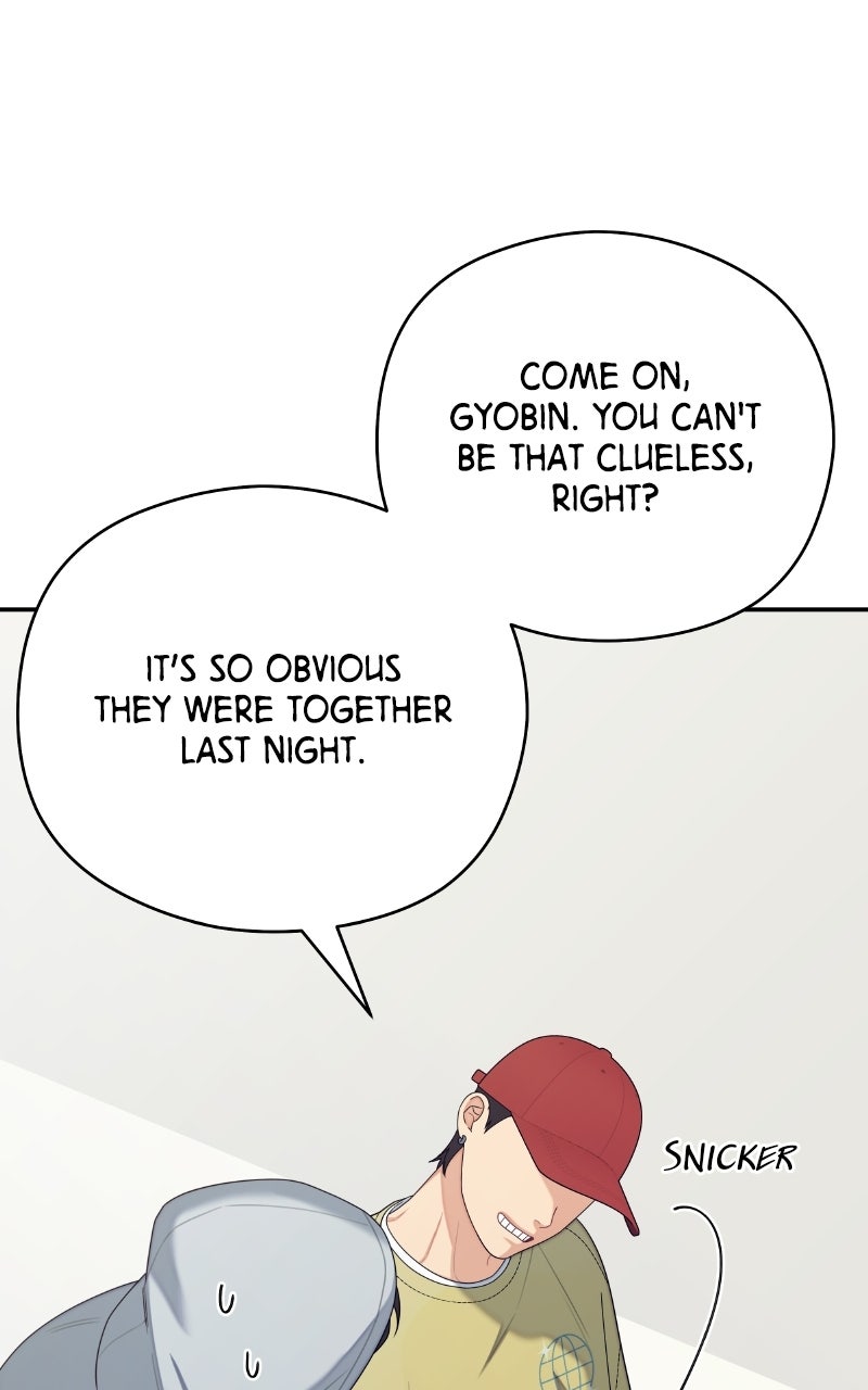How Far Is Too Far? Episode 41 page 29 - 