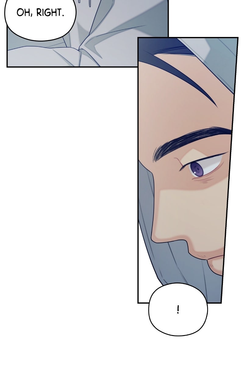 How Far Is Too Far? Episode 41 page 37 - 