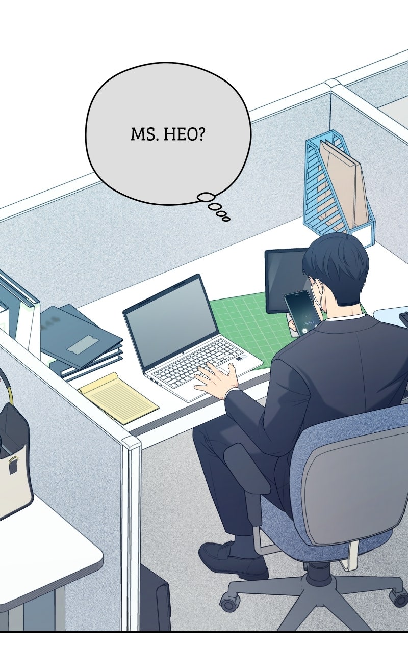How Far Is Too Far? Episode 41 page 48 - 