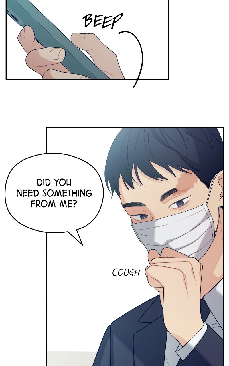How Far Is Too Far? Episode 41 page 56 - 