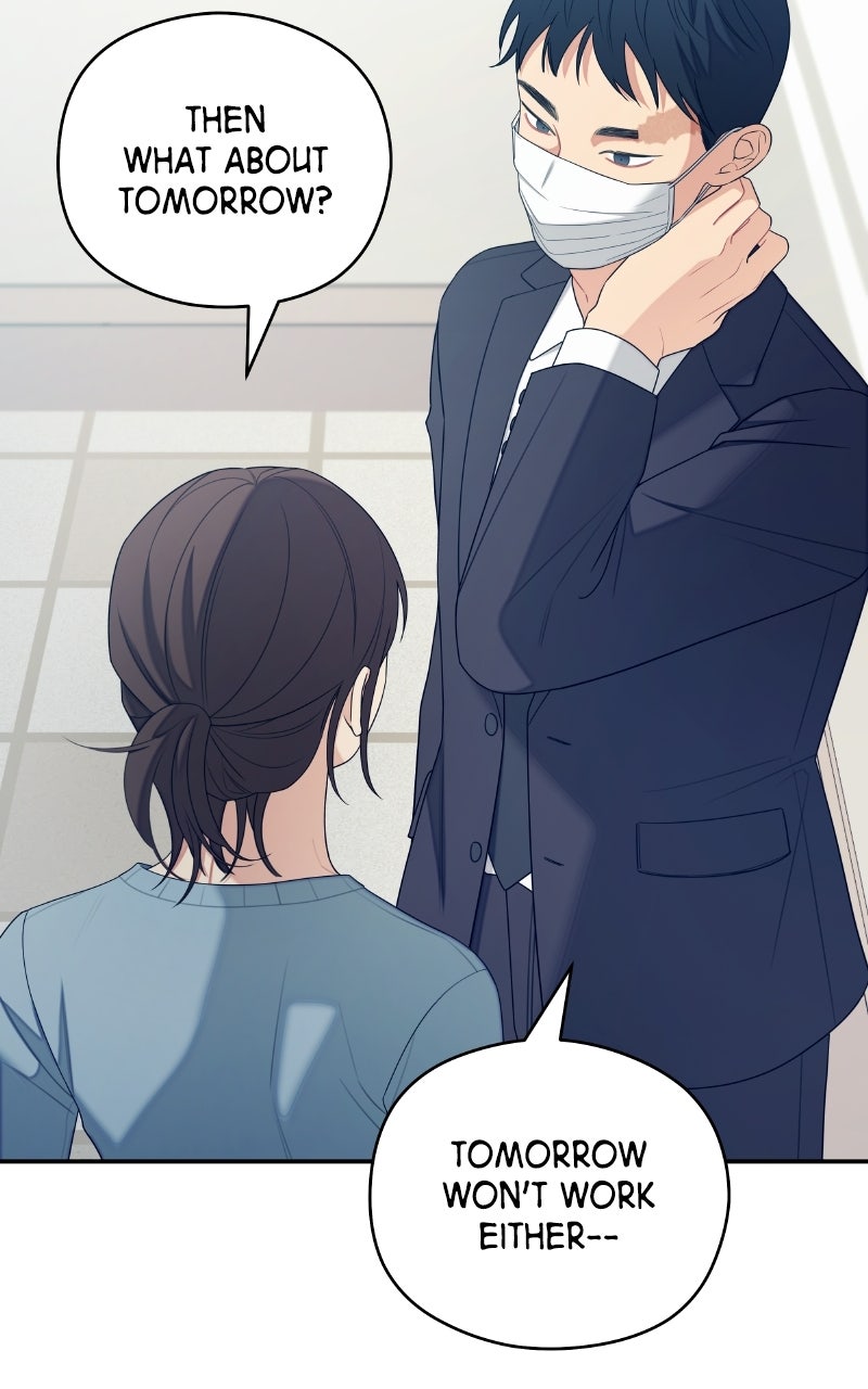 How Far Is Too Far? Episode 41 page 59 - 