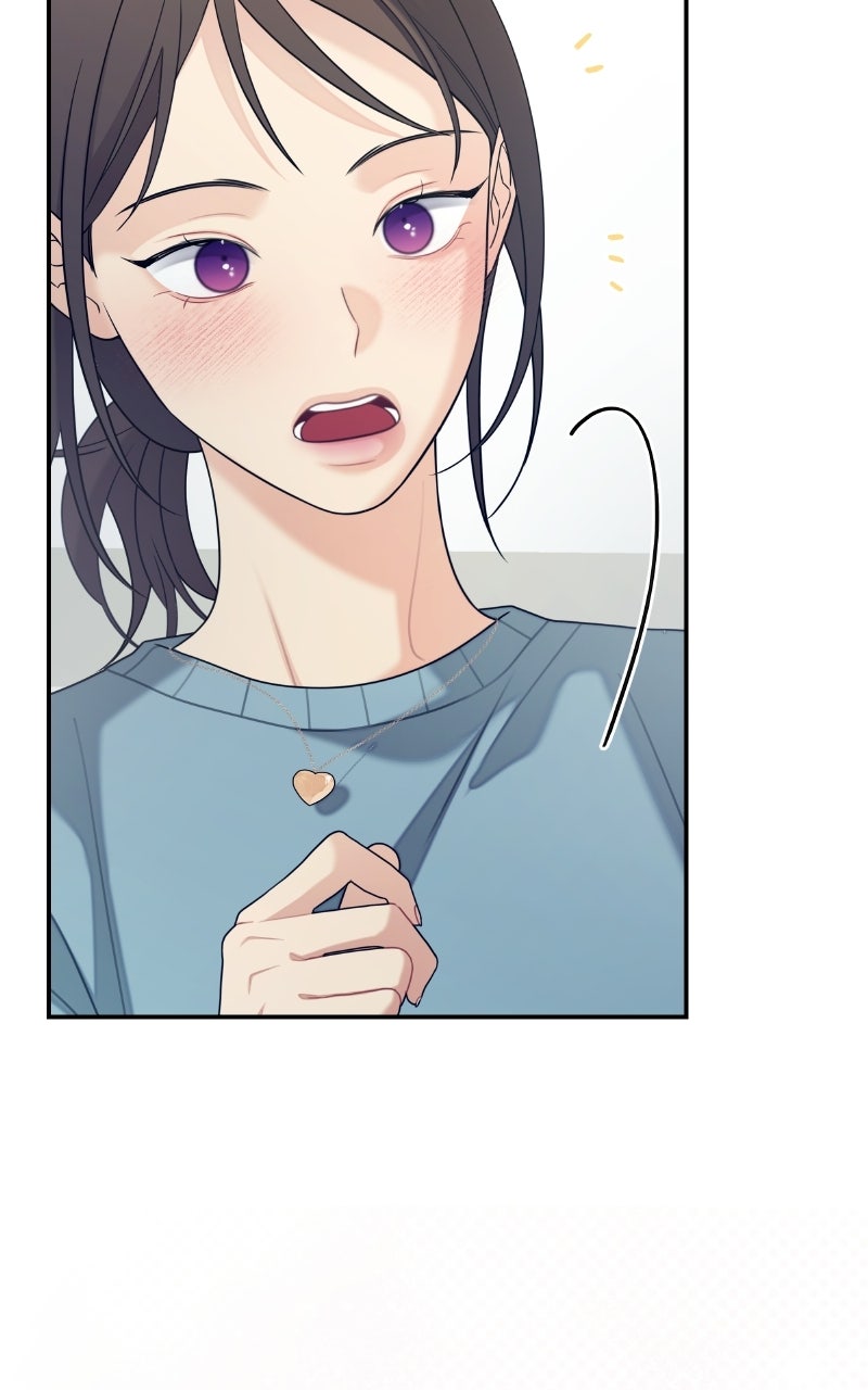 How Far Is Too Far? Episode 41 page 77 - 