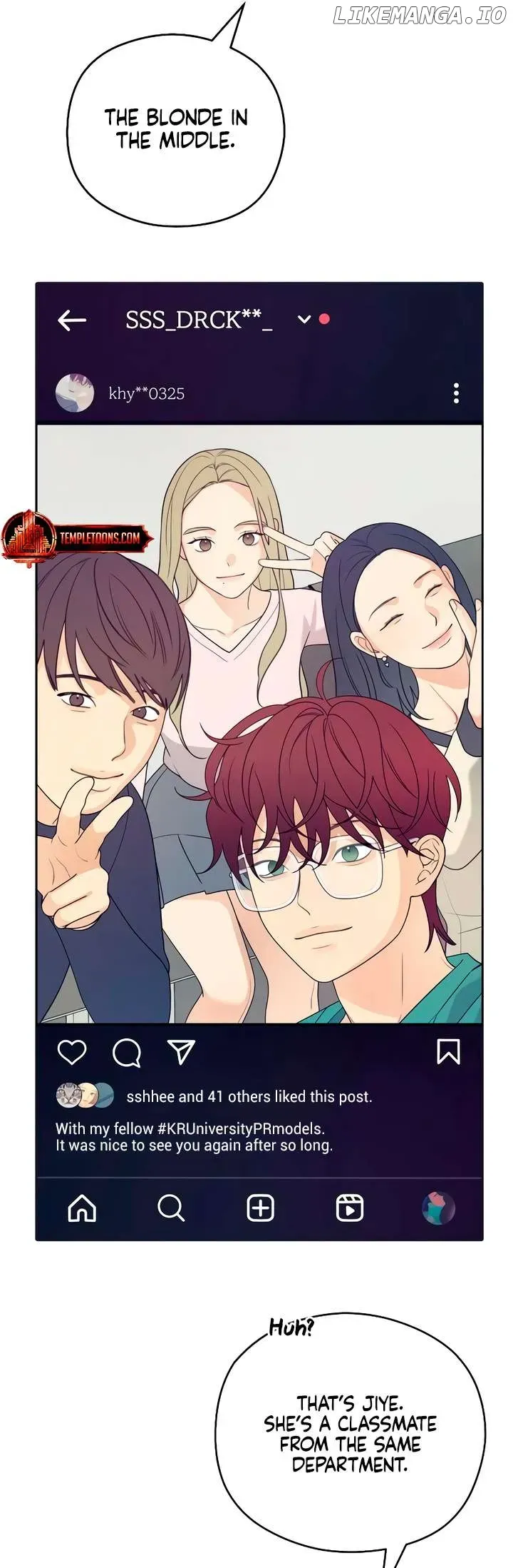 How Far Is Too Far? Chapter 43 page 11 - 
