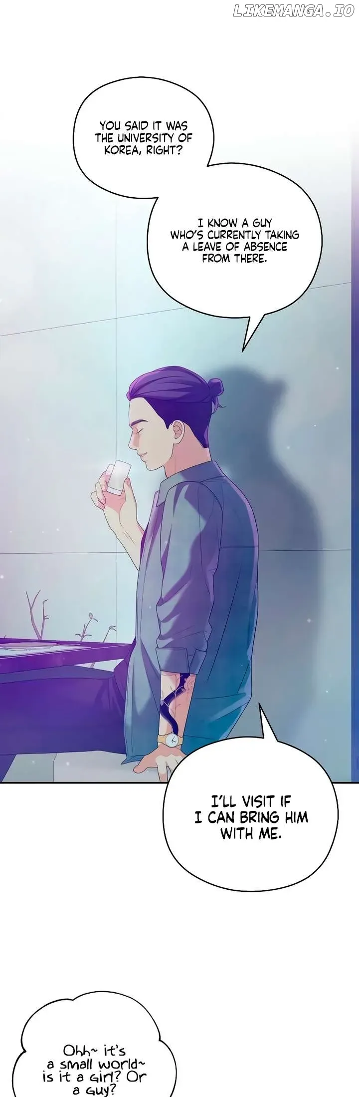 How Far Is Too Far? Chapter 43 page 14 - 