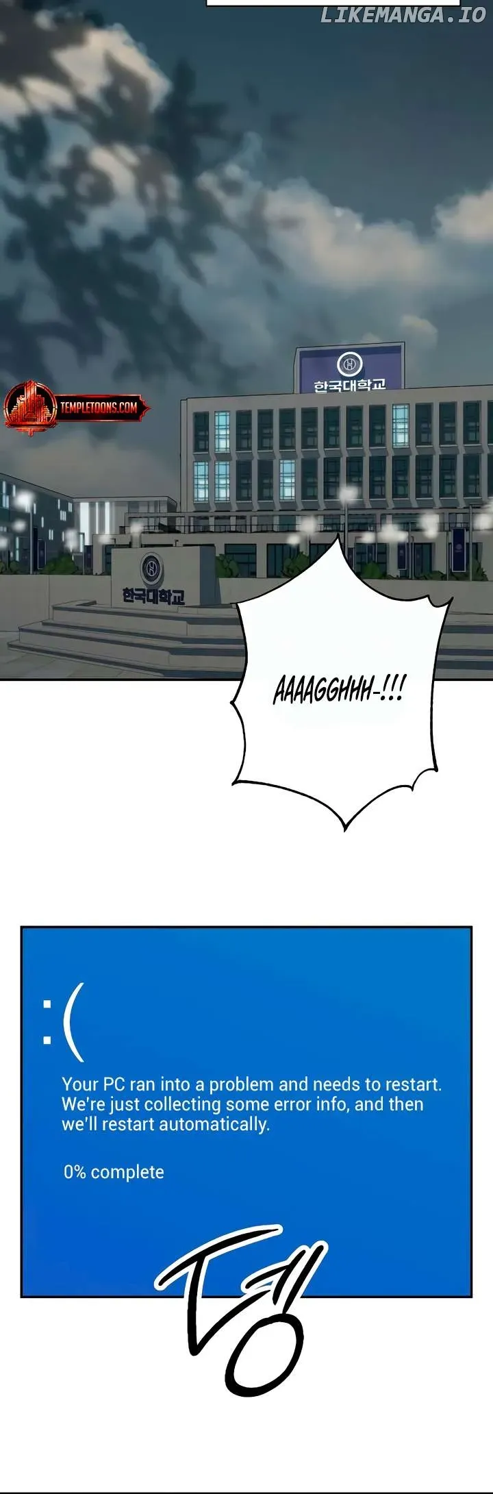 How Far Is Too Far? Chapter 43 page 20 - 