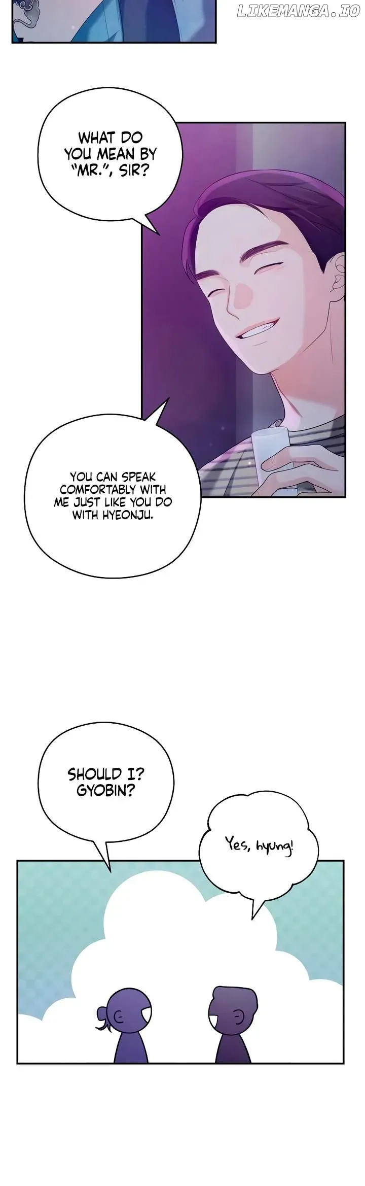 How Far Is Too Far? Chapter 43 page 3 - 