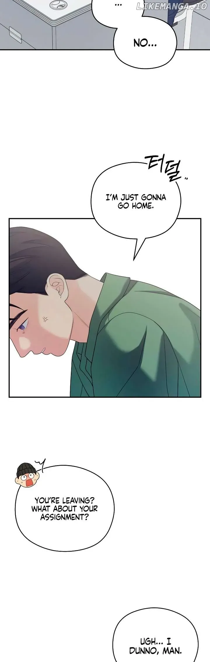 How Far Is Too Far? Chapter 43 page 23 - 