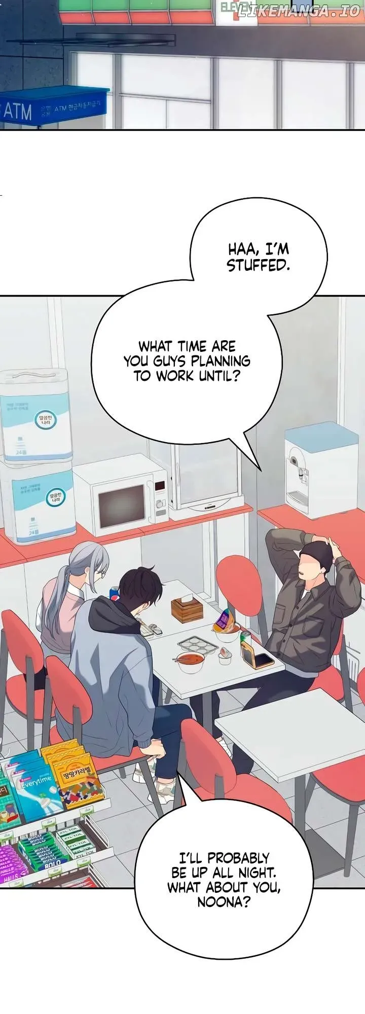 How Far Is Too Far? Chapter 43 page 31 - 