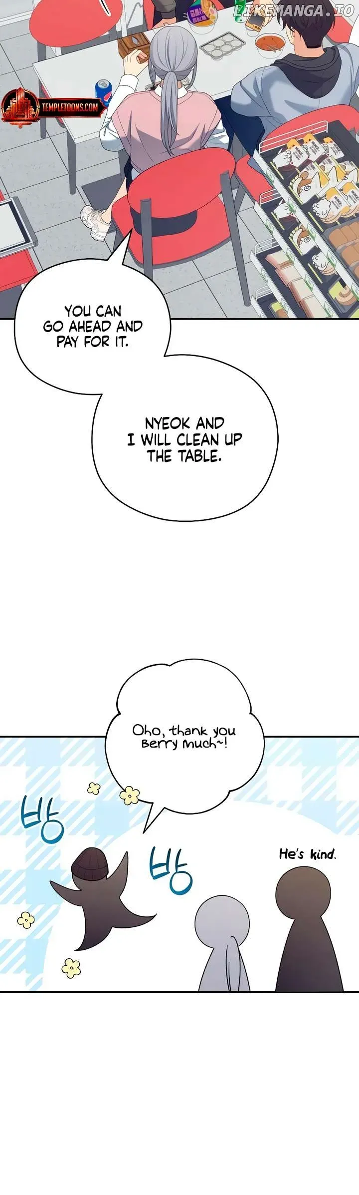 How Far Is Too Far? Chapter 43 page 34 - 