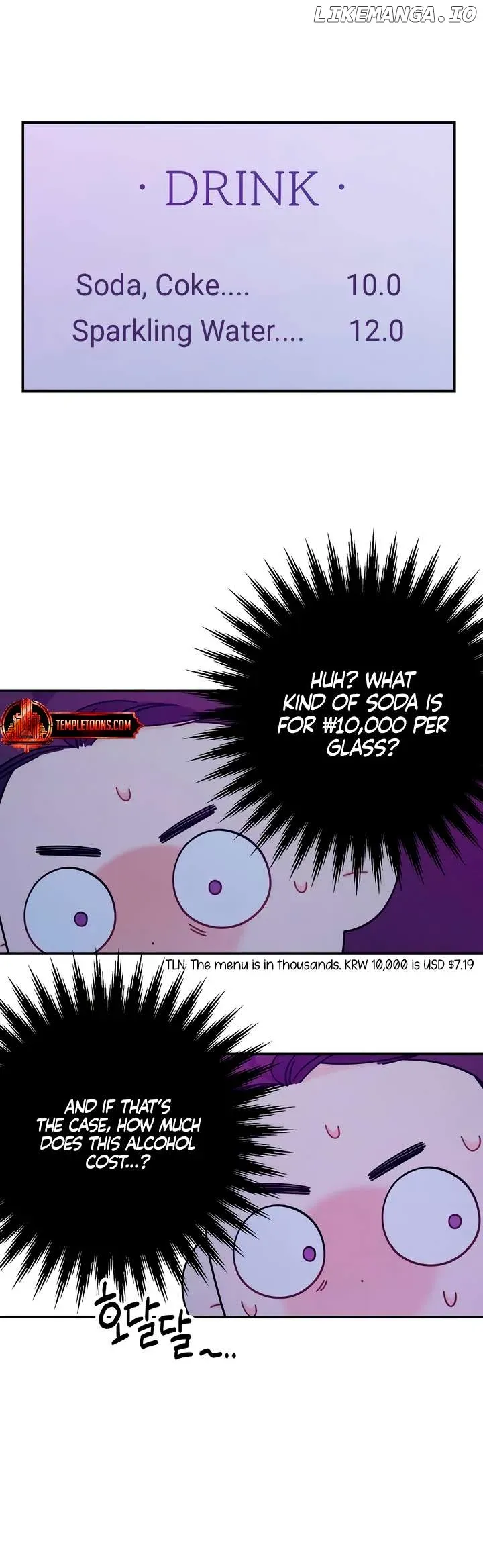 How Far Is Too Far? Chapter 43 page 5 - 