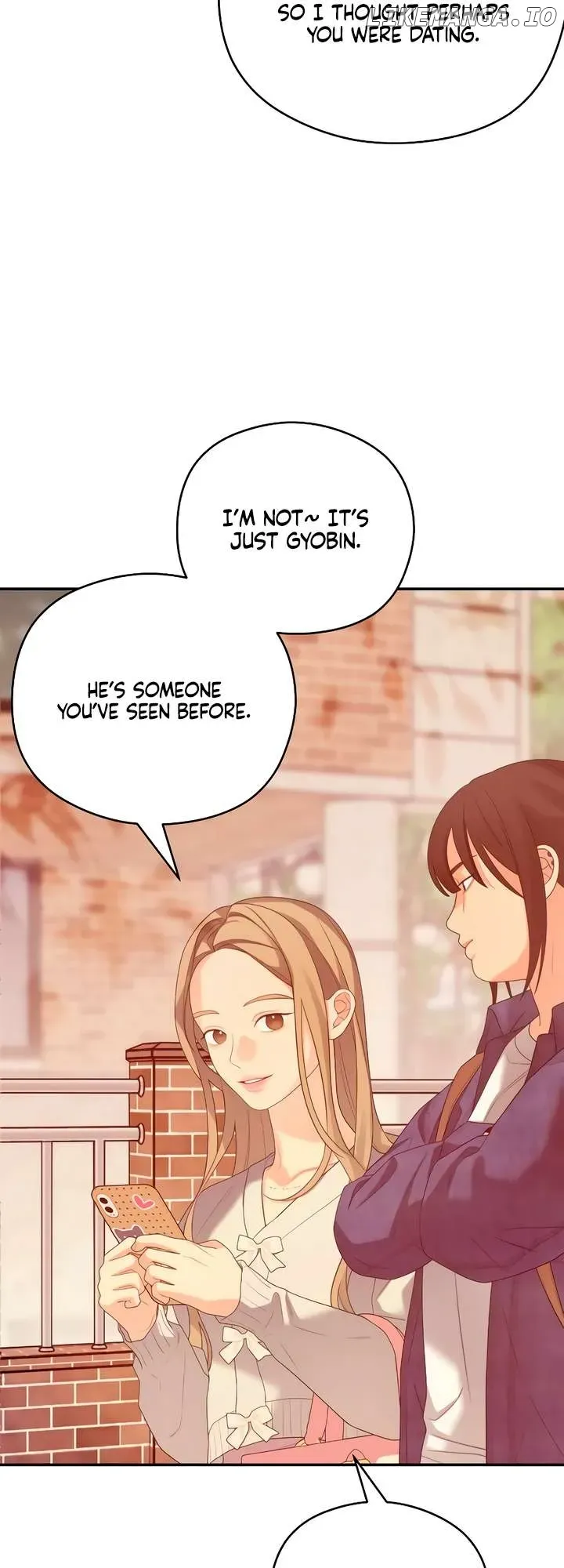 How Far Is Too Far? Chapter 43 page 44 - 