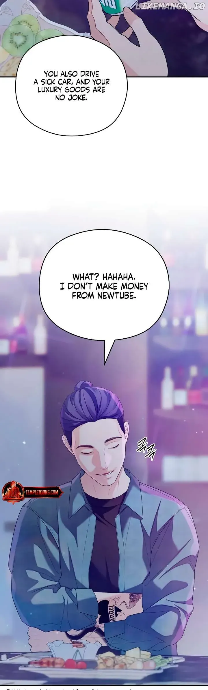 How Far Is Too Far? Chapter 43 page 7 - 