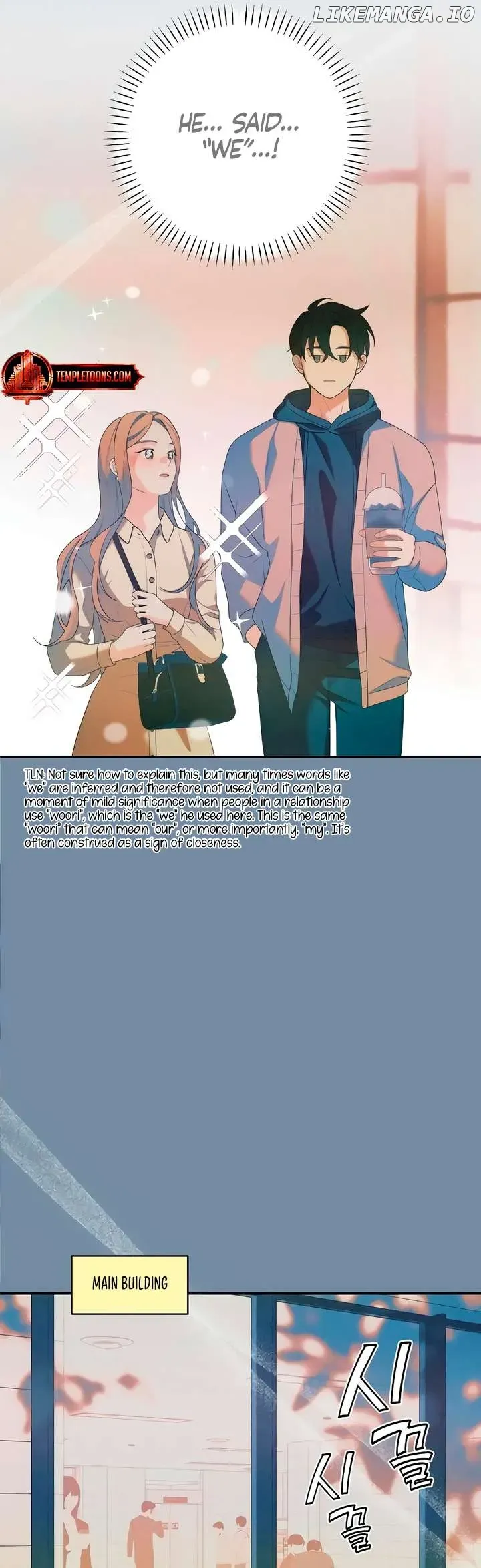How Far Is Too Far? Chapter 44 page 12 - 