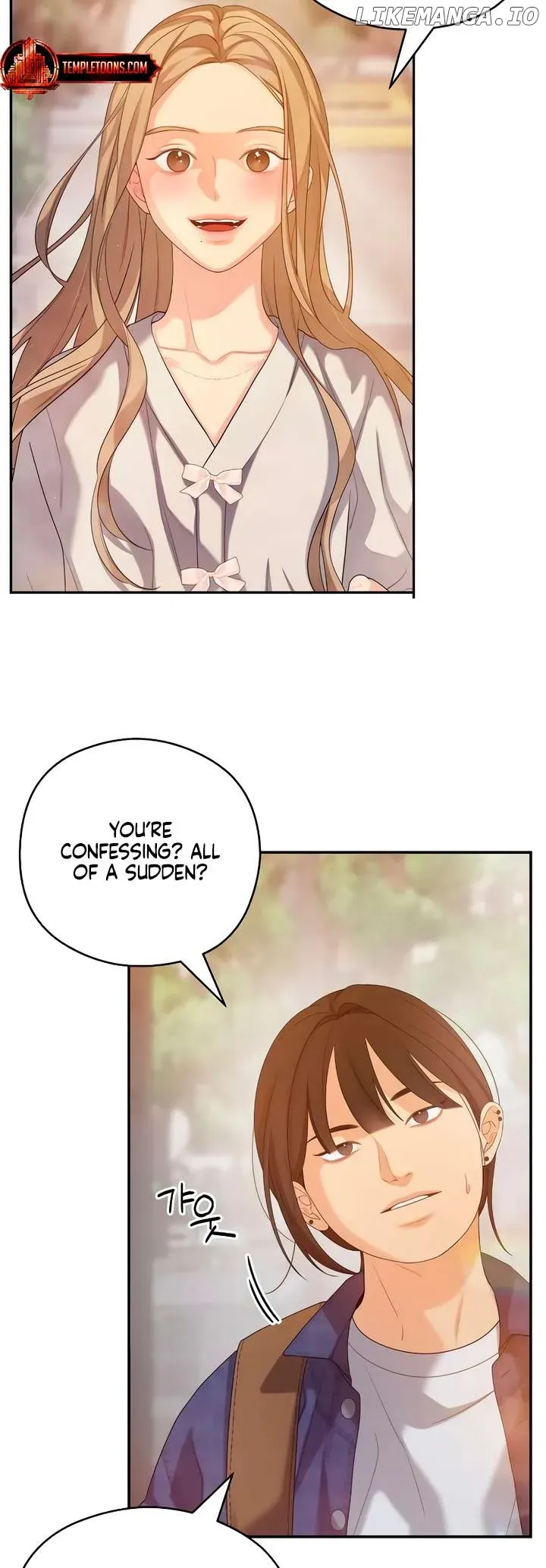 How Far Is Too Far? Chapter 44 page 3 - 