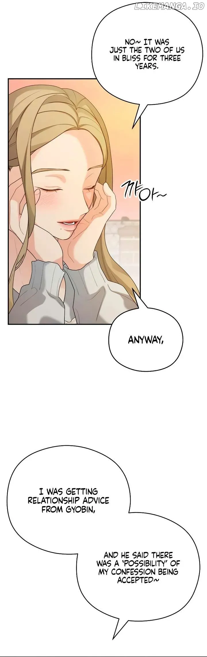 How Far Is Too Far? Chapter 44 page 21 - 