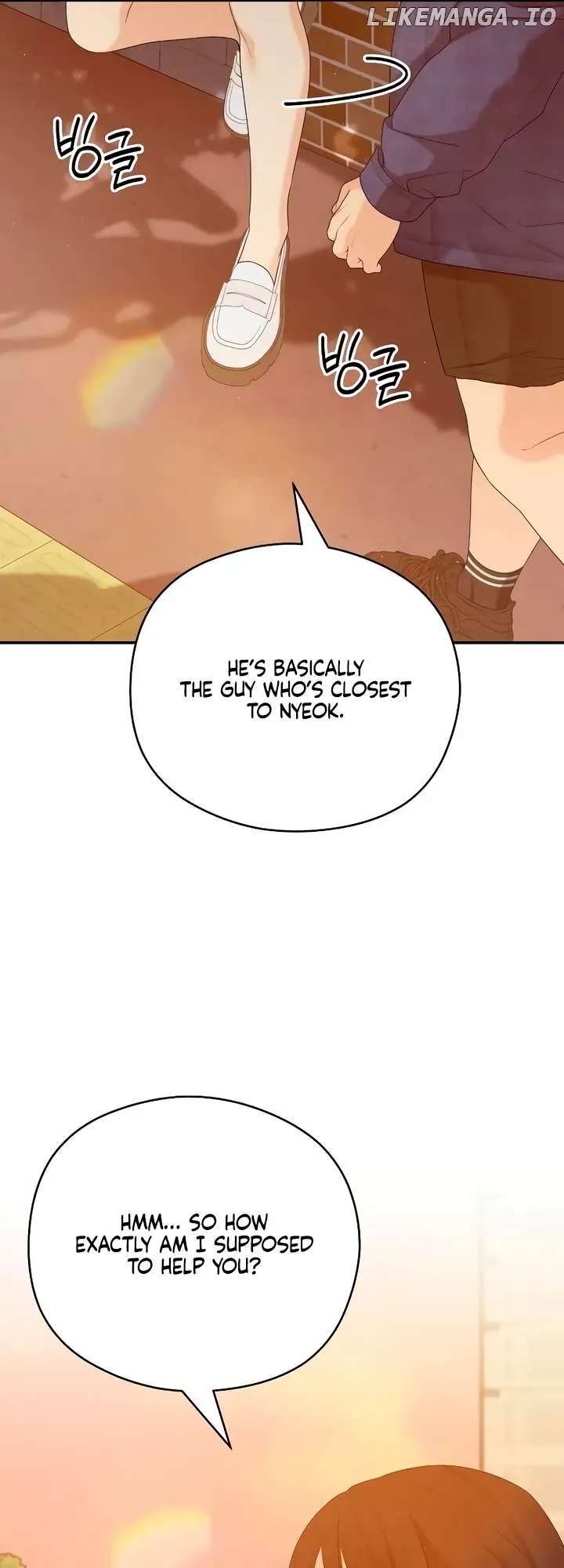 How Far Is Too Far? Chapter 44 page 22 - 