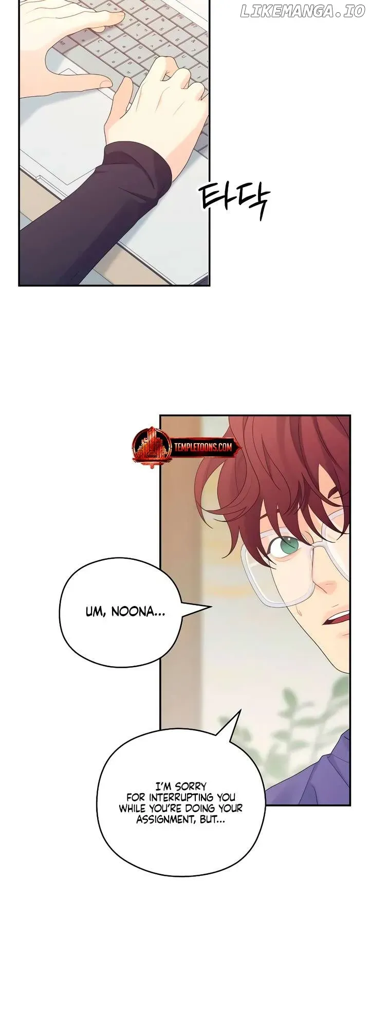 How Far Is Too Far? Chapter 44 page 27 - 