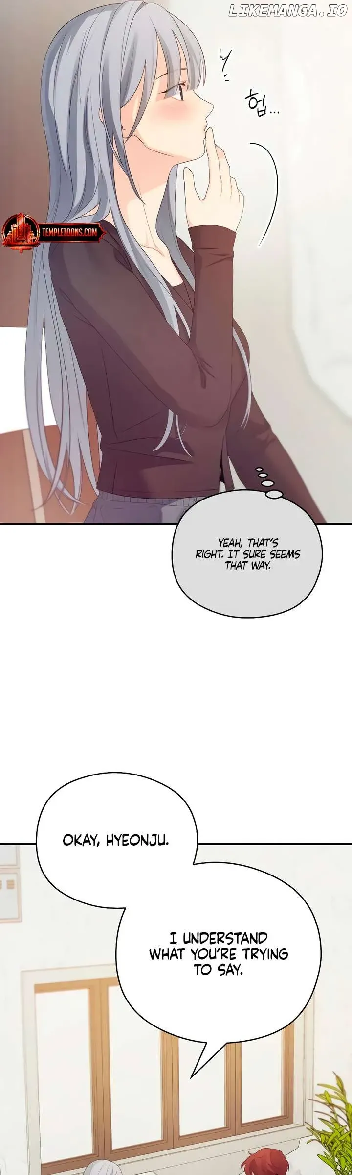 How Far Is Too Far? Chapter 44 page 33 - 