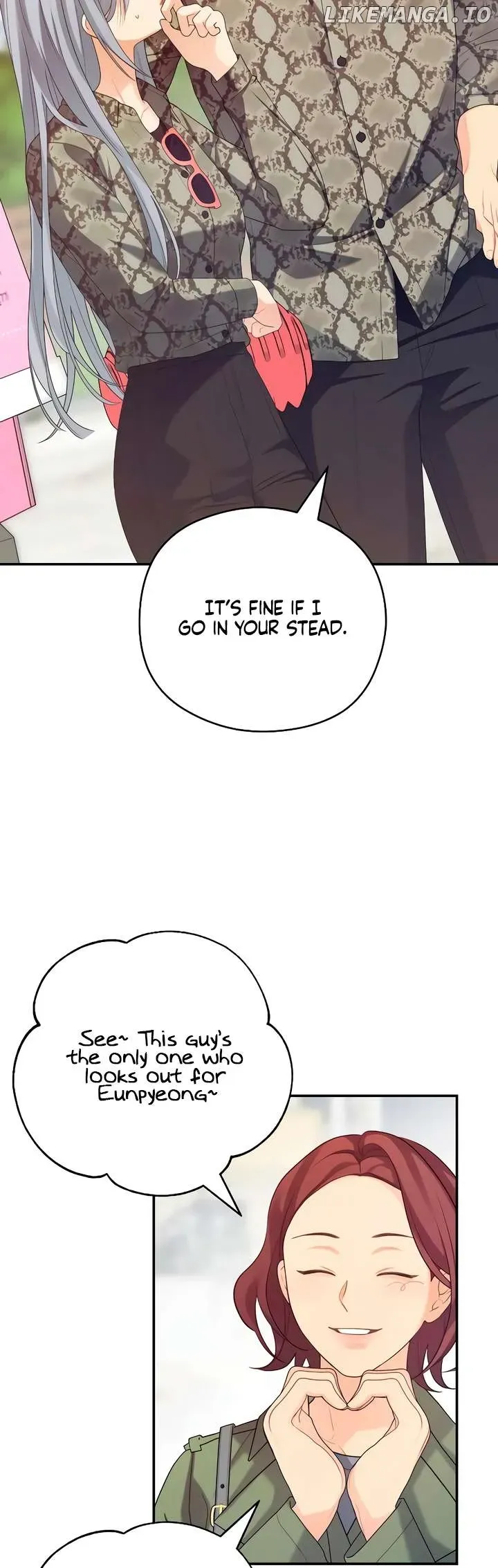How Far Is Too Far? Chapter 44 page 44 - 