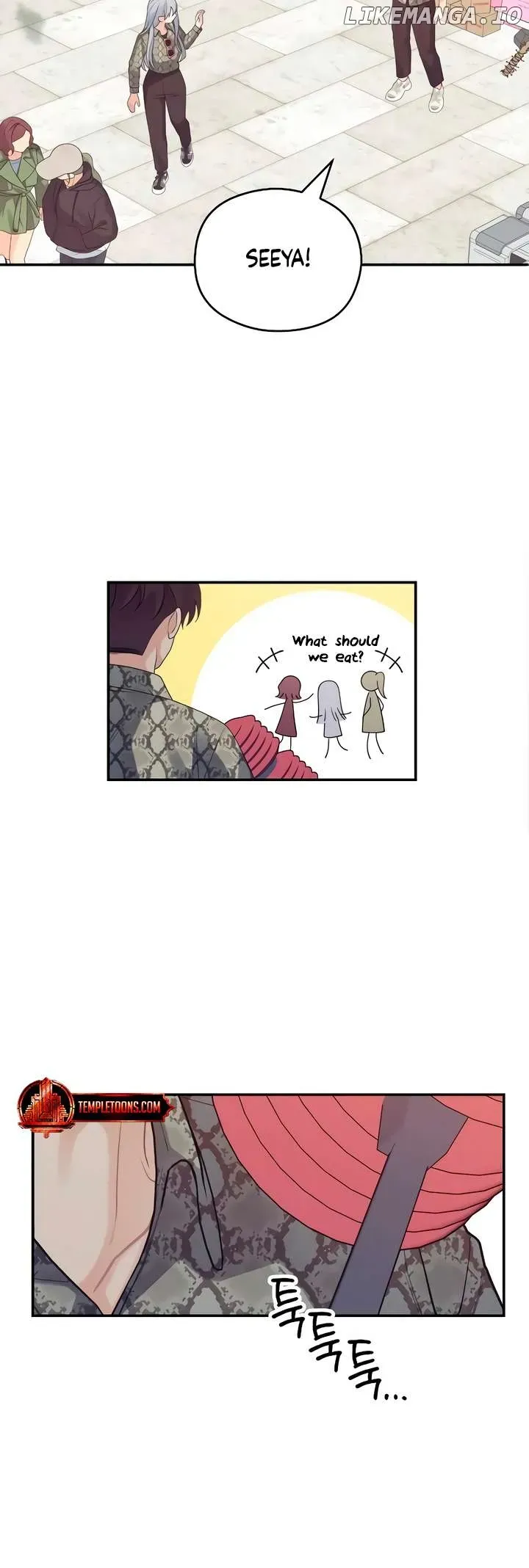 How Far Is Too Far? Chapter 44 page 49 - 