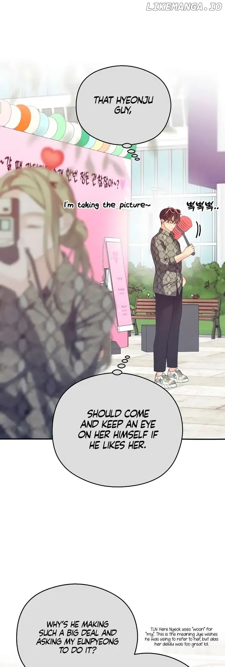 How Far Is Too Far? Chapter 44 page 50 - 