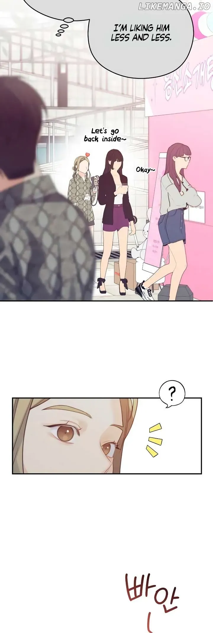 How Far Is Too Far? Chapter 44 page 51 - 