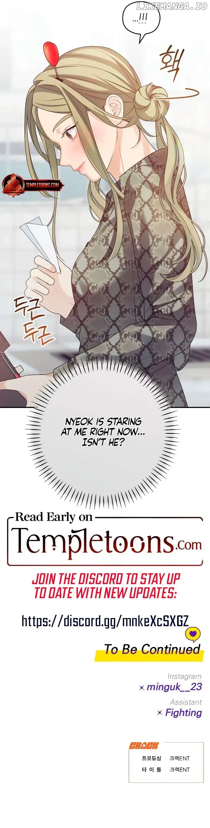 How Far Is Too Far? Chapter 44 page 53 - 