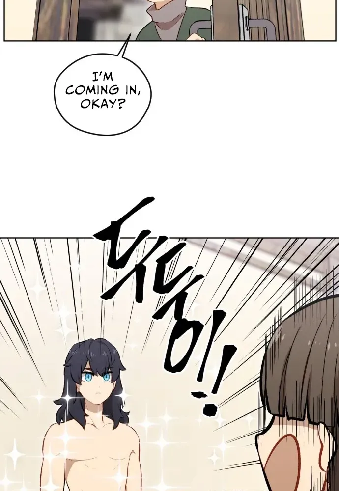 How Is the Hero’s Name Just “Aaaah”? Chapter 1 page 14 - 