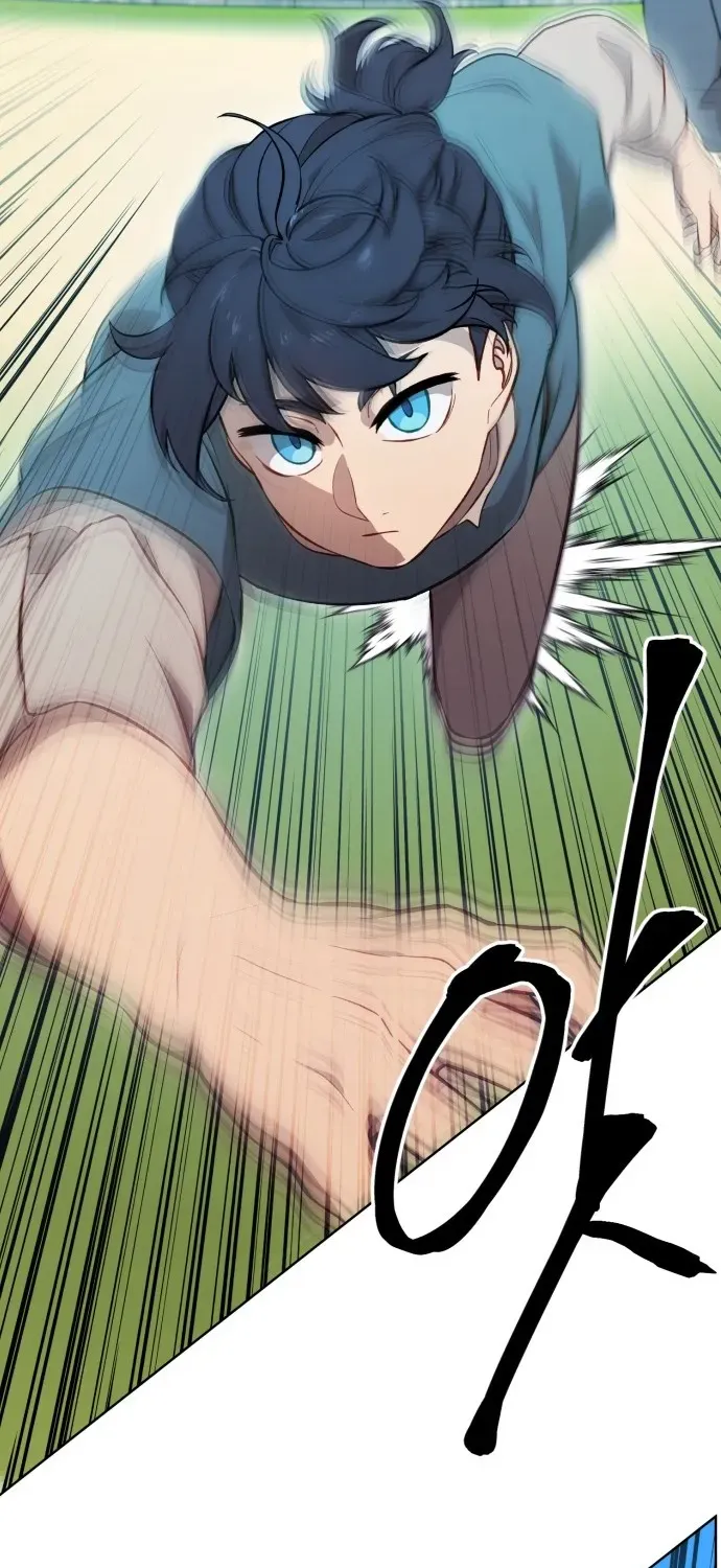 How Is the Hero’s Name Just “Aaaah”? Chapter 1 page 46 - 