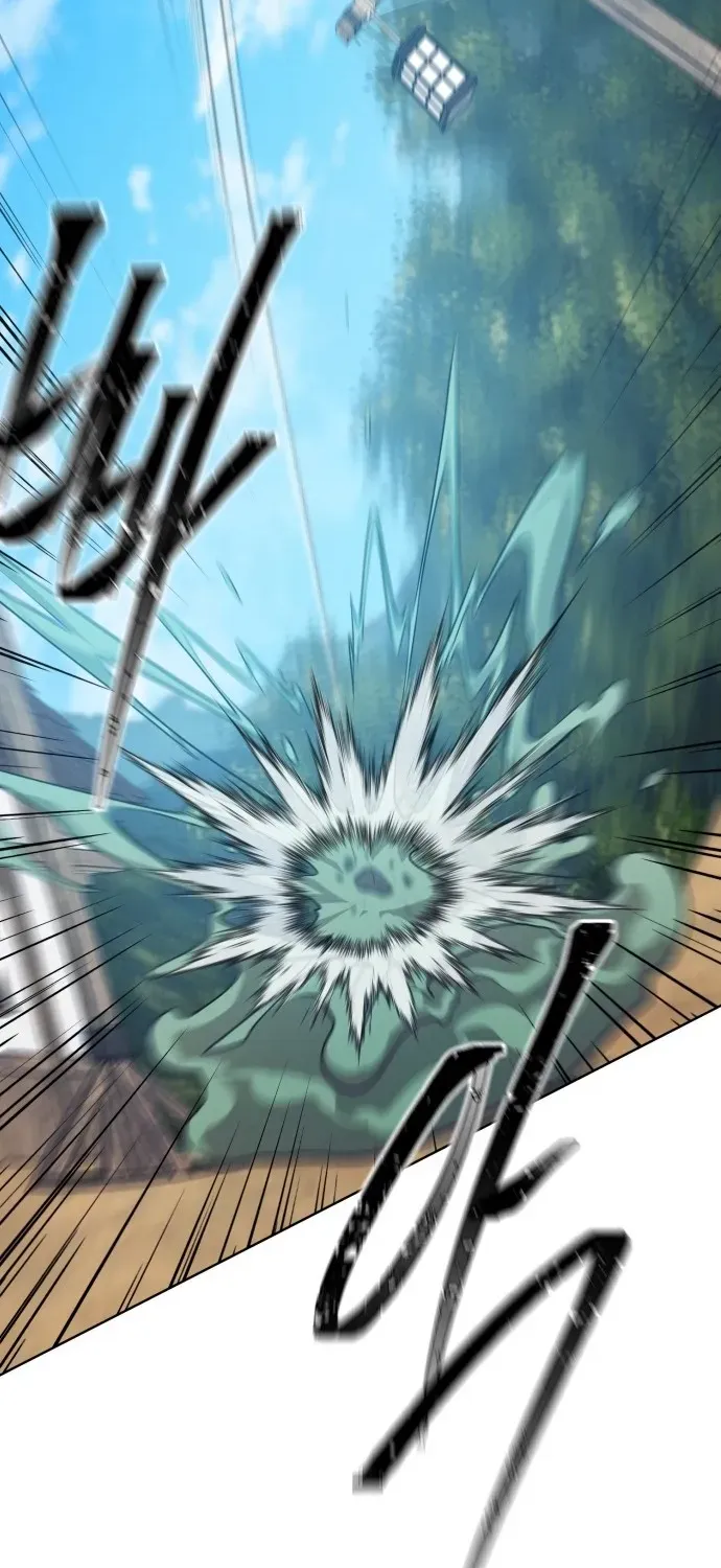 How Is the Hero’s Name Just “Aaaah”? Chapter 1 page 51 - 