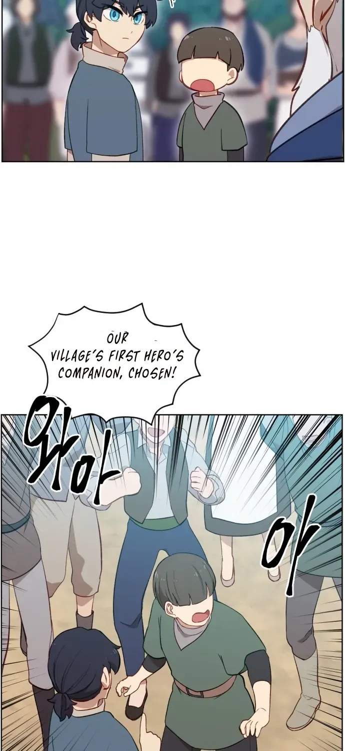 How Is the Hero’s Name Just “Aaaah”? Chapter 1 page 82 - 