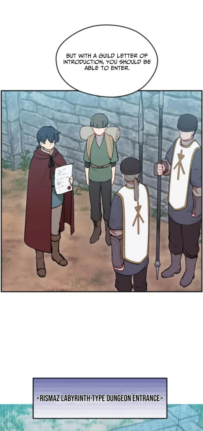 How Is the Hero’s Name Just “Aaaah”? Chapter 10 page 12 - 