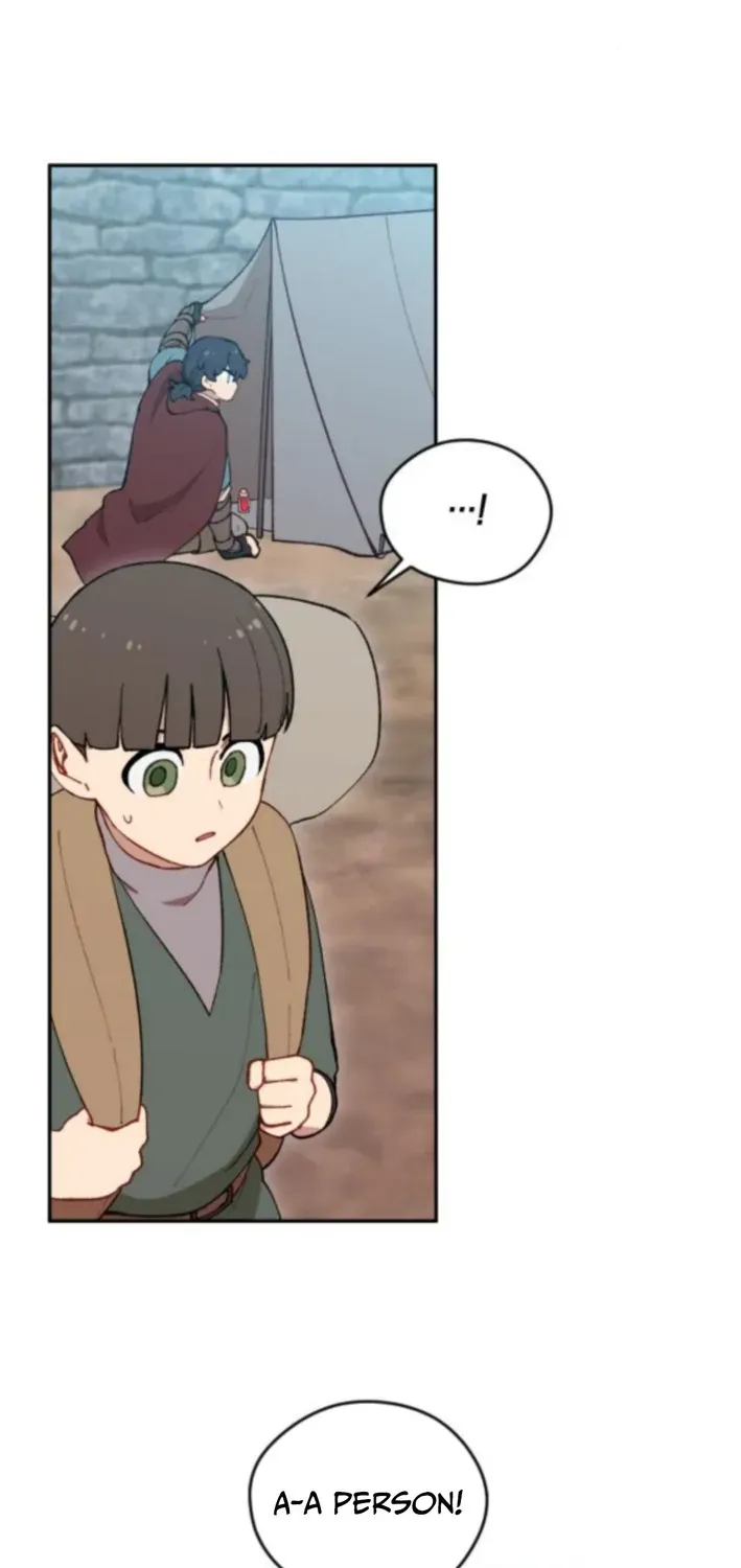 How Is the Hero’s Name Just “Aaaah”? Chapter 10 page 16 - 